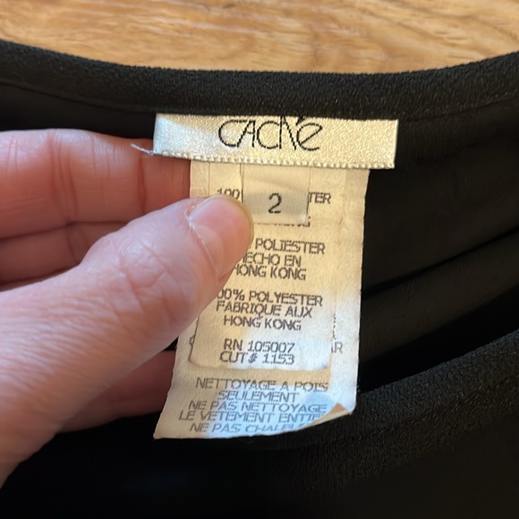 Vintage 90s Cache car wash multilayered embellished skirt - Picture 4 of 12